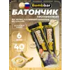 Батончики в шоколаде без сахара