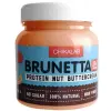 Brunetta