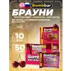 Печенье глазированное Brownie