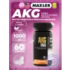 Pure AKG