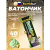 Батончик в шоколаде без сахара