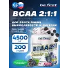 BCAA Classic Powder 2:1:1