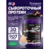 Prostar Whey