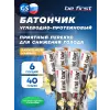 First bar углеводно-протеиновый батончик