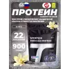 Sportein Enriched Protein дой-пак