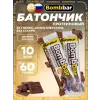 Протеиновый батончик Natural Bar