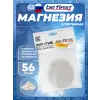 Спортивная магнезия Gym Chalk
