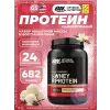 100% Whey Gold Standard