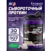 Prostar Whey
