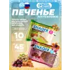 Печенье SNAQER