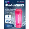 Shaker Slim TS1349 350 мл