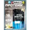 Hydro Whey Zero