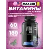 VitaMen (USA)