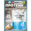 100% Pure Whey