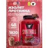 SYNTHA-6 ISOLATE