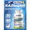 CALCIUM CHELATE + K2 + D3