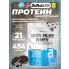 100% Pure Whey