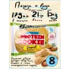 Protein cookie