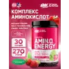 Essential Amino Energy