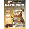 Протеиновый батончик Natural Bar