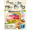 Protein cookie