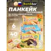 Панкейк протеиновый