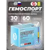 GEMOSPORT