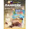 Панкейк протеиновый