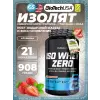 Iso Whey Zero