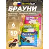 Печенье глазированное Brownie