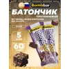 Протеиновый батончик Natural Bar