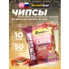 Protein Chips