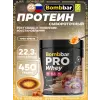 Whey Protein Pro
