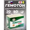 Гемотон Форте