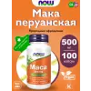 Maca 500 mg