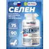 SELENIUM