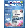 Marine Collagen + Biotin + Hyaluronic acid + Vitamin C