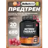 Nitrox Therapy