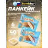 Панкейк протеиновый