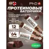 Smart Bar