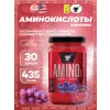 Amino-X 2:1:1