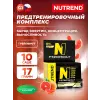 N1 PRE-WORKOUT