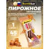 Пирожное протеиновое глазированное Брауни с начинкой