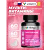 Мультивитамины для женщин