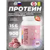 Junior Protein