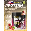 Whey Protein Pro