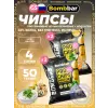 Protein Chips
