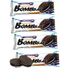 Protein Bar