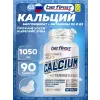Calcium bisglycinate chelate 1050 mg + K2 + D3