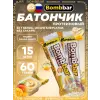 Protein Bar